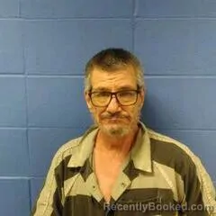 Mugshot of JAMES PEARSON booked in Faulkner County, Arkansas on August 4, 2026