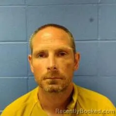 Mugshot of Brandon Cross booked in Faulkner County, Arkansas on August 24, 2026