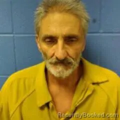 Mugshot of James Gossett booked in Faulkner County, Arkansas on August 25, 2026