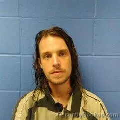 Mugshot of Ryan Craig booked in Faulkner County, Arkansas on August 27, 2026