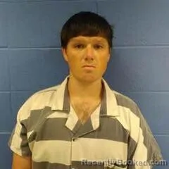 Mugshot of JOSHUA BEENE booked in Faulkner County, Arkansas on July 18, 2026