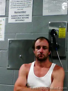 Mugshot of Kevin Dane Branch booked in Franklin County, Arkansas on April 21, 2026