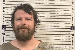 Mugshot of NICK GAGE