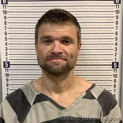 Mugshot of ANTHONY CROUCH booked in Greene County, Arkansas on May 29, 2026