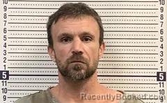Mugshot of TIMOTHY LAMB booked in Greene County, Arkansas on July 6, 2026