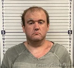 Mugshot of JEFFERY LAMAR booked in Greene County, Arkansas on July 14, 2026