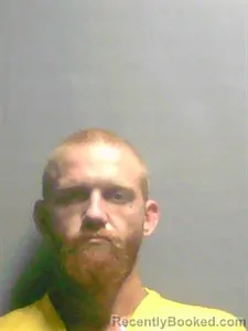Mugshot of Nathan Scott Henard booked in Independence County, Arkansas on July 9, 2026