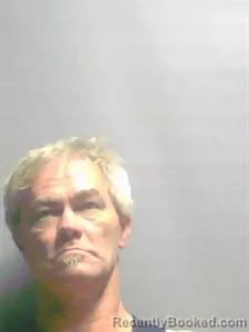Mugshot of Presley DEAN MCADAMS booked in Independence County, Arkansas on July 9, 2026