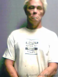 Mugshot of Presley DEAN MCADAMS booked in Independence County, Arkansas on August 4, 2026