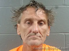 Mugshot of JAMES DILLARD booked in Izard County, Arkansas on July 25, 2026