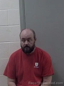 Mugshot of ADAM BOWEN booked in Jackson County, Arkansas on July 26, 2026