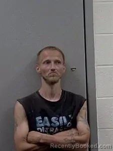 Mugshot of JUSTIN EARL HEINRICH booked in Jackson County, Arkansas on June 11, 2026