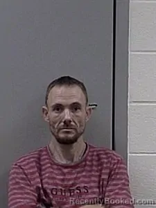 Mugshot of Christopher Lee Murry booked in Jackson County, Arkansas on August 28, 2026