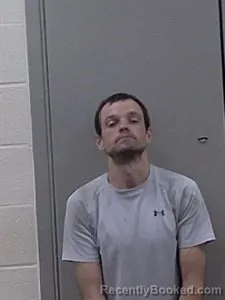 Mugshot of ELIJAH DAVID WEAVER booked in Jackson County, Arkansas on July 27, 2026