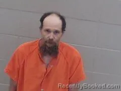Mugshot of Christopher Millard booked in Jefferson County, Arkansas on July 16, 2026