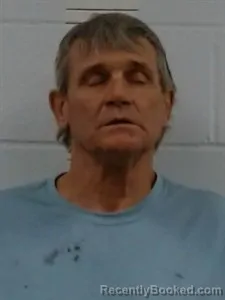 Mugshot of Bryan Gill booked in Lincoln County, Arkansas on March 23, 2026