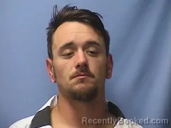 Mugshot of BRANDON DANIEL booked in Logan County, Arkansas on May 19, 2026