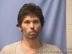 Mugshot of JEREMY BROWN booked in Logan County, Arkansas on July 31, 2026