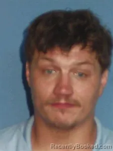 Mugshot of Justin Wayne Mcmanus booked in Lonoke County, Arkansas on April 27, 2026