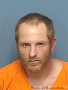 Mugshot of Steven Howard Baker