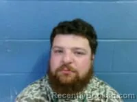 Mugshot of CHRISTOPHER J BISHOP booked in Poinsett County, Arkansas on April 11, 2026