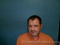 Mugshot of JAMES R DOUGLAS booked in Poinsett County, Arkansas on July 13, 2026