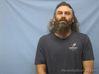 Mugshot of JEREMY LARRY BATES