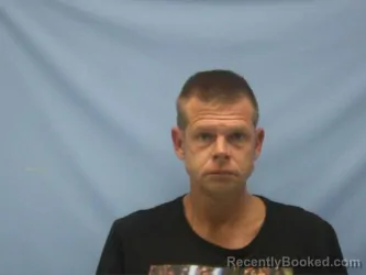 Mugshot of DANIEL LEE GADBERRY