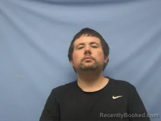 Mugshot of RONALD STEVEN ALAN MCCREARY