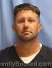 Mugshot of Bradley Aaron Bernard booked in Pulaski County, Arkansas on August 17, 2026