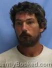 Mugshot of Brandon Scott Harrison booked in Pulaski County, Arkansas on July 25, 2026