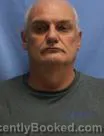 Mugshot of DAVID LEE ANDERSON booked in Pulaski County, Arkansas on July 1, 2026