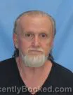 Mugshot of Gary Wayne Anderson booked in Pulaski County, Arkansas on July 26, 2026