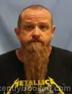 Mugshot of Joshua Berry booked in Pulaski County, Arkansas on August 9, 2026