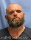 Mugshot of Justin Scott Chambers booked in Pulaski County, Arkansas on August 12, 2026