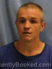 Mugshot of JUSTIN PHILLIP HALL booked in Pulaski County, Arkansas on July 7, 2026