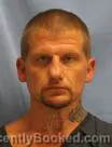 Mugshot of Joshua Lynn Mcclellan booked in Pulaski County, Arkansas on August 11, 2026