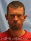 Mugshot of Myles Brock booked in Pulaski County, Arkansas on July 25, 2026