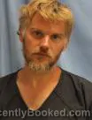 Mugshot of MICHAEL MROSS booked in Pulaski County, Arkansas on May 16, 2026