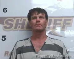 Mugshot of Clinton Seamans booked in Randolph County, Arkansas on October 17, 2026