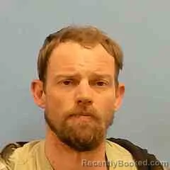 Mugshot of JONATHAN HOWARD