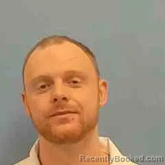 Mugshot of AUSTIN DOUGLAS booked in St Francis County, Arkansas on August 3, 2026
