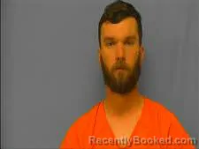 Mugshot of JAMES WADDELL