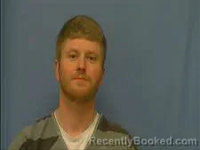 Mugshot of DEVIN WEIR