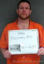 Booking photo from Sebastian County, Arkansas