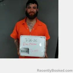 Mugshot of MATTHEW GENE RIVAS