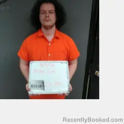 Mugshot of Evan Gary Miller