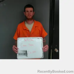 Mugshot of Jason Lloyd Carlile