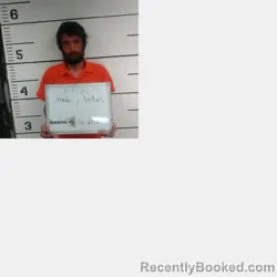 Mugshot of Nathan Mcbride booked in Sebastian County, Arkansas on October 5, 2026