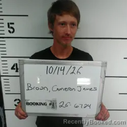 Mugshot of Cameron James Brown booked in Sebastian County, Arkansas on October 14, 2026